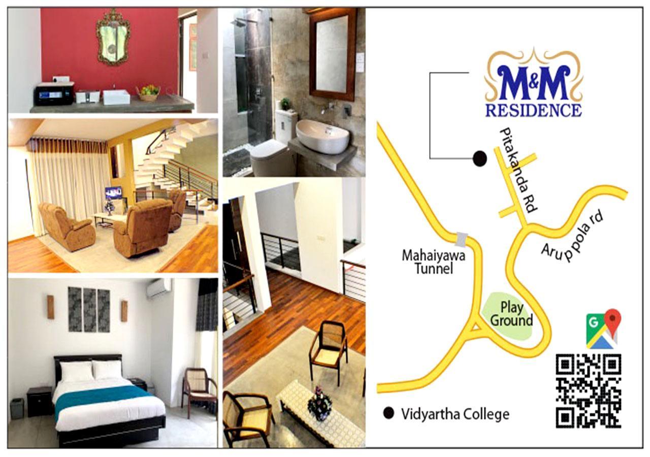 קנדי M&M Residence מראה חיצוני תמונה